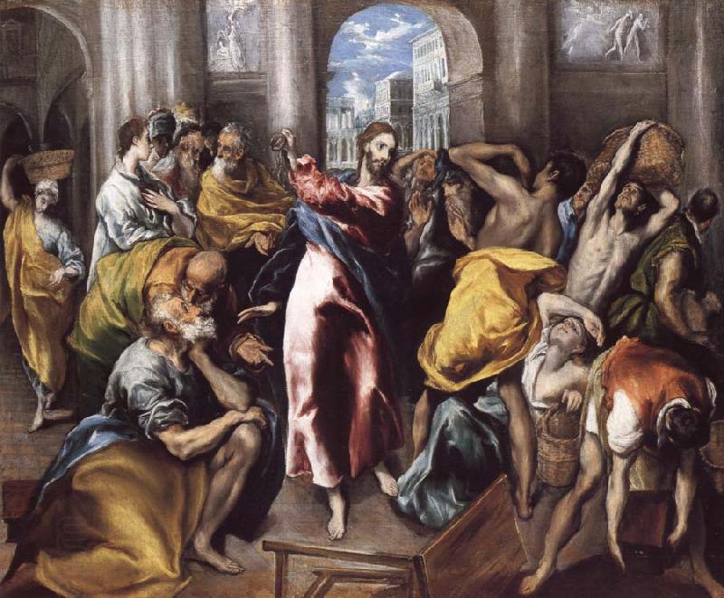 El Greco Christ Driving the Traders from the Temple oil painting picture